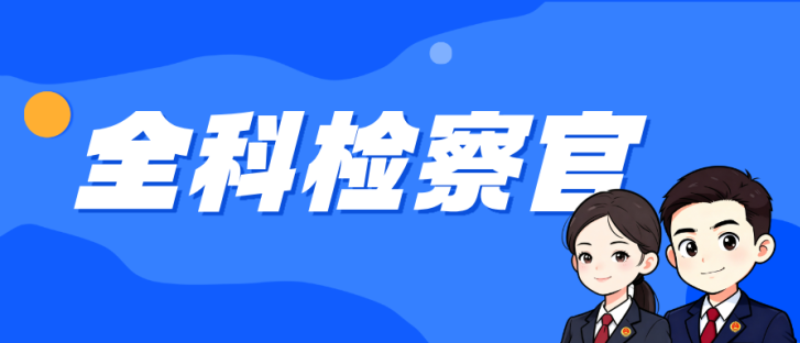 ada555f42434510eda242588dc5cf620.png