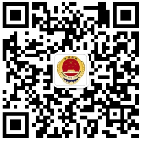 微信二维码